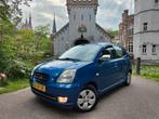 Kia Picanto 1.0 trekhaak / apk 5-2026 / inruil mogelijk /NAP, Auto's, Voorwielaandrijving, Stof, 836 kg, 4 cilinders