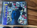 David Bowie tonight japanse persing, Cd's en Dvd's, Ophalen of Verzenden, Zo goed als nieuw, Poprock