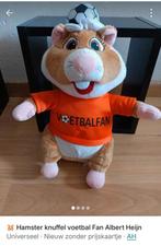 Hamster knuffel voetbal Fan Albert Heijn, Ophalen of Verzenden, Nieuw, Overige typen