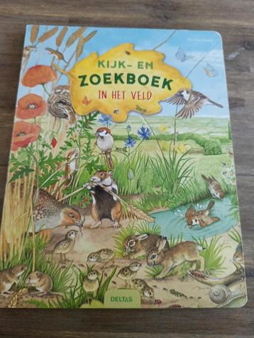 In het veld beschikbaar voor biedingen