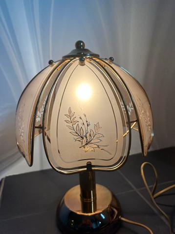 Vintage Hollywood Regency Rookglas Lamp - 32cm beschikbaar voor biedingen
