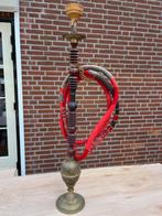 Waterpijp Perzie, Verzamelen, Rookartikelen, Aanstekers en Luciferdoosjes, Ophalen, Zo goed als nieuw, (Water)pijp