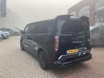 Ford Transit Custom 320 2.0 TDCI L2H1 MS-RT DC AWD | Trekhaa, Auto's, Bestelauto's, Gebruikt, 4 cilinders, Zwart, Origineel Nederlands