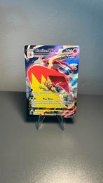 Blaziken vmax alt art, Hobby en Vrije tijd, Verzamelkaartspellen | Pokémon, Ophalen of Verzenden, Zo goed als nieuw, Losse kaart