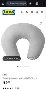 Baby voedingskussen ikea 2x gebruikt, Ophalen of Verzenden, Zo goed als nieuw, Voedingskussen