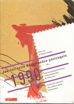 Nederland Jaaruitgave, Postzegels  OPRUIMING, Postzegels en Munten, Postzegels | Nederland, Verzenden
