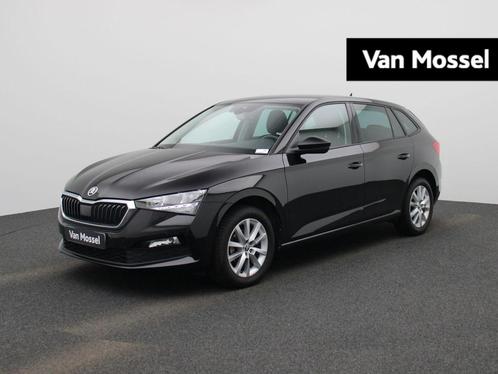 Skoda Scala 1.0 TSI Active | NAVIGATIE | STOELVERWARMING | C, Auto's, Skoda, Bedrijf, Te koop, Scala, ABS, Airbags, Airconditioning