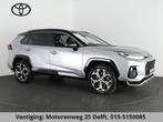 Toyota RAV4 2.5 PLUG-IN AWD STYLE SUZUKI ACROSS 1e EIG. GARA, Automaat, Gebruikt, Euro 6, 4 cilinders
