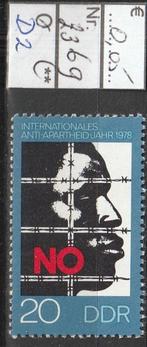 DDR Anti-Apartheid-Jaar Michel 2369 Nr.D2p, Postzegels en Munten, Postzegels | Europa | Duitsland, Verzenden, DDR, Postfris