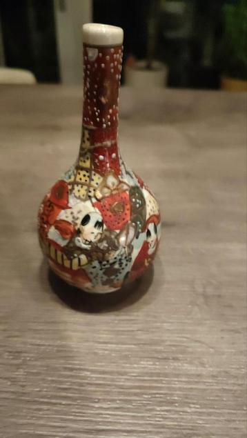 Satsuma Vaasjes - Set van 2 beschikbaar voor biedingen