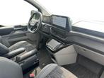 Ford Transit Custom 300 2.0 TDCI L2H1 MS-RT | Zeer lage km s, 12 maanden, Stof, Gebruikt, 4 cilinders