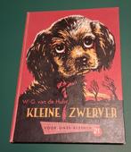 W.G. van de Hulst - Kleine zwerver, Boeken, Ophalen of Verzenden, Gelezen, Fictie algemeen