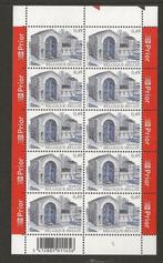 Belgie, Vel Bedevaart Beauraing no Mi 3312, postfris, Verzenden, Postfris