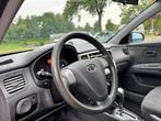 Kia Rio 1.4 LXE|automaat|origineel nl|km met nap|topstaat, Auto's, Kia, 48 €/maand, Rio, 1076 kg, Euro 4