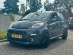 Peugeot 107 Toyota aygo Citroën C1 15X OP VOORRAAD 🚘, Bedrijf, Te koop