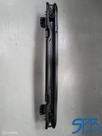 Bumperbalk Achter VW Tiguan CT1 571807305B ACHTERBUMPER BALK, Volkswagen, Nieuw, Ophalen of Verzenden, Volkswagen