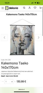Japanse rolposter Kakemono Taeko nieuw in verpakking, Ophalen of Verzenden, Nieuw, Schilderij, 75 cm of meer