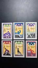 Noord-Korea 1979 Olympische Spelen Moscou, Ophalen of Verzenden