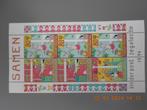 1994 Kinderpostzegels (2) postfris, Postzegels en Munten, Postzegels | Nederland, Na 1940, Verzenden, Postfris