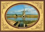 (NH450) Ansichtkaart Texel Oosterend molen Het Noorden, Verzenden, 1980 tot heden, Ongelopen, Noord-Holland