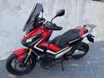 Honda NC 750 X-ADV AKRAPOVIC, Scooter, 745 cc, Bedrijf, Meer dan 35 kW