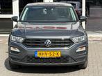 Volkswagen T-Roc 1.5 TSI DSG Style | Navigatie, Stof, Zwart, 4 cilinders, 150 pk