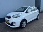 Kia Picanto 1.0 CVVT BusinessLine - Airco - LMV, Voorwielaandrijving, Euro 5, Gebruikt, Met garantie (alle)