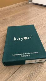 Kayori Kobe, Huis en Inrichting, Slaapkamer | Beddengoed, Nieuw, Beige, Dekbedovertrek, Ophalen of Verzenden