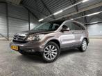 Honda CR-V 2.0 Elegance A/T | Trekhaak | Onderhoud | 2 Sets, Auto's, Honda, Automaat, Gebruikt, Parkeersensor, 4 cilinders