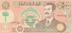 Irak bankbiljet 50 Dinars Saddam Hussein 1991/AH1411 UNC, Postzegels en Munten, Bankbiljetten | Azië, Ophalen of Verzenden, Midden-Oosten