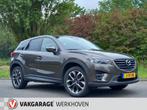 Mazda CX-5 2.0 SkyActiv-G 165 GT-M Line | Camera | Trekhaak, Auto's, Mazda, Voorwielaandrijving, Stof, 4 cilinders, Bedrijf