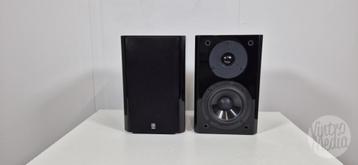 Yamaha NX-E700 Luidsprekers | Speakers | Bookshelf | Compact beschikbaar voor biedingen