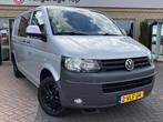 Volkswagen Transporter 2.0 TDI DC | Marge | Trekhaak | Camer, Auto's, Euro 5, Stof, Gebruikt, 4 cilinders