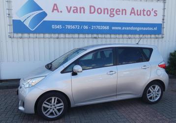 Toyota VERSO-S 1.3 VVT-I ASPIRATION,Camera,Trhaak,Bluetooth, beschikbaar voor biedingen