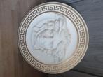 Wanddecoratie - Versace, Ophalen, Gebruikt