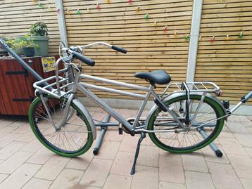 popal 26 inch beschikbaar voor biedingen