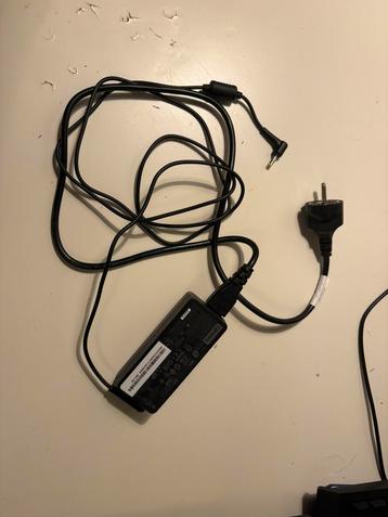 Lenovo Standaard Oplader beschikbaar voor biedingen