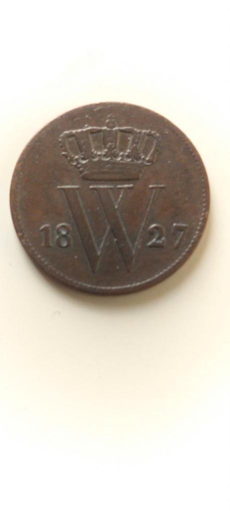 1 Cent 1827 - Koning Willem I - Zeldzaam!, Postzegels en Munten, Munten | Nederland, Losse munt, 1 cent, Koning Willem I, Ophalen of Verzenden