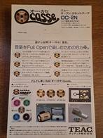 teac o casse, Ophalen of Verzenden, Zo goed als nieuw, 1 bandje, Origineel