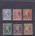 33.  1867 - 1868. Koning Willem III,  nrs. 7 - 12,  gerbr., Postzegels en Munten, Postzegels | Nederland, Verzenden, T/m 1940
