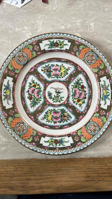 Chinees handbeschilderd bord, 26cm beschikbaar voor biedingen