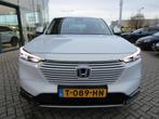 Honda HR-V 1.5 i-MMD 131pk CVT Advance, Getint glas, Automaat, Leder en Stof, 1365 kg, 19 km/l