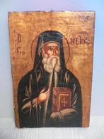 Grieks Byzantijns icoon, Antiek en Kunst, Antiek | Religie, Ophalen of Verzenden