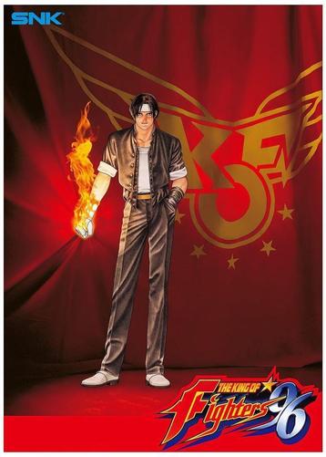 grote KING OF FIGHTERS KOF 96 NEOGEO Poster beschikbaar voor biedingen