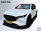 Mazda CX-5 2.0 SkyActiv-G 165 Homura | TREKHAAK (bj 2025), 1998 cc, 4 cilinders, 1507 kg, Wit