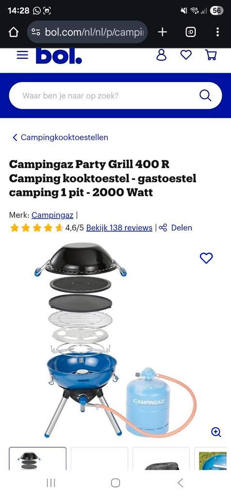 Campingax party grill 400R kooktoestel, Caravans en Kamperen, Kampeeraccessoires, Zo goed als nieuw, Ophalen