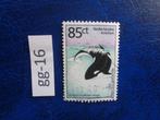 nl antillen - orca 2000 (gg-16), Ophalen of Verzenden, Gestempeld