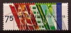 Nederland NVPH nr 1420 postfris Verzelfstandiging PTT 1989, Verzenden, Na 1940, Postfris