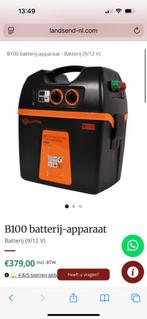 Gallagher Accu apparaat B100 voor afrastering!, Ophalen of Verzenden, Nieuw, 20 meter of meer, Draad