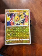 Zeldzame Jolteon Foil Pokemon Kaart, Ophalen, Zo goed als nieuw, Losse kaart, Foil